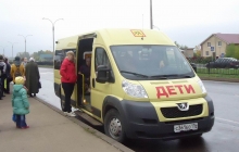 В поселке Замелекесье появился новый маршрут